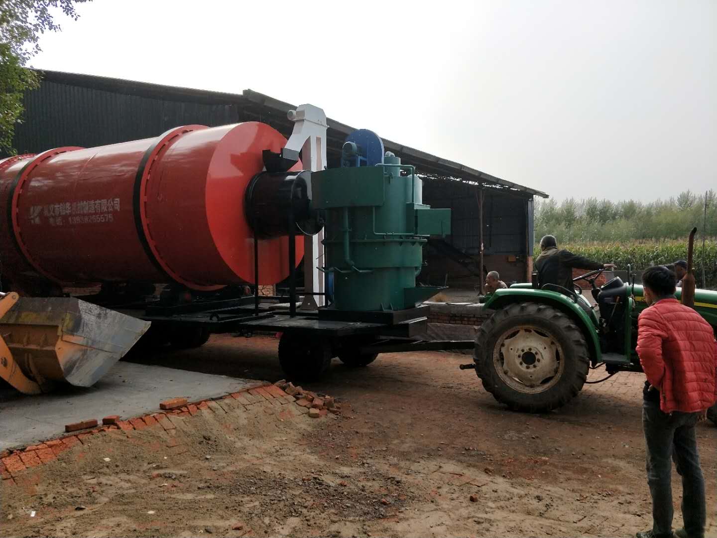 皇家88平台app下载(中国游)官方网站